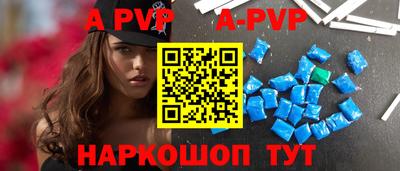 стаф Кунгур