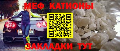 прущие грибы Краснодар