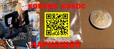 скорость mdpv Кумертау