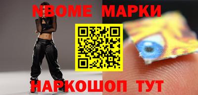 стаф Кунгур