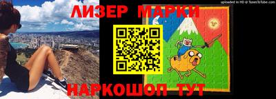 амф Краснознаменск