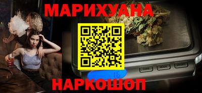 прущие грибы Краснодар