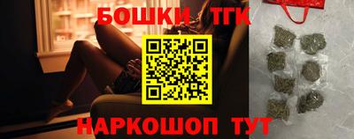 соль курить ск Туймазы