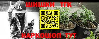 скорость mdpv Кумертау