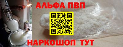 COCAINE Кулебаки