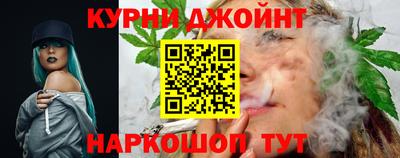 COCAINE Кулебаки