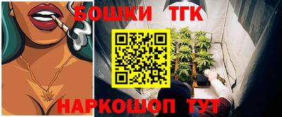 прущие грибы Краснодар