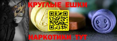 амф Краснознаменск