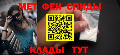 COCAINE Кулебаки