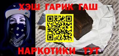 COCAINE Кулебаки